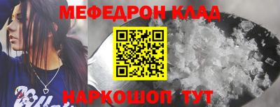 герыч Можга