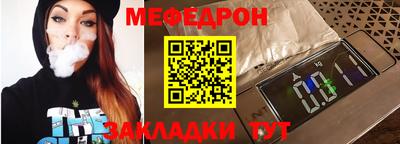 герыч Можга
