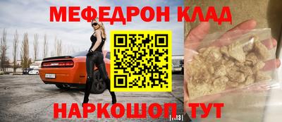дистиллят марихуана Можайск