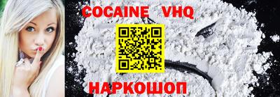герыч Можга