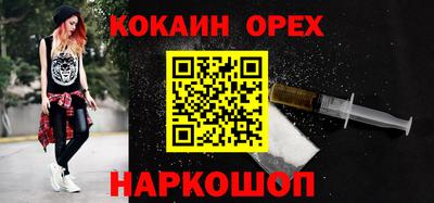 герыч Можга