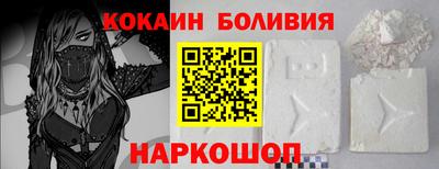 герыч Можга