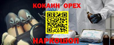 герыч Можга