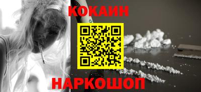 ALPHA-PVP Моздок