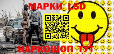 ALPHA-PVP Моздок