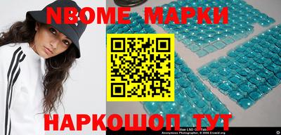 ALPHA-PVP Моздок