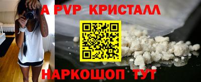 дистиллят марихуана Можайск