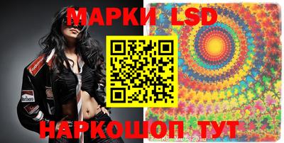 ALPHA-PVP Моздок