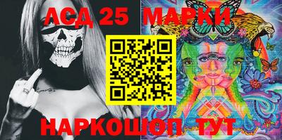 герыч Можга