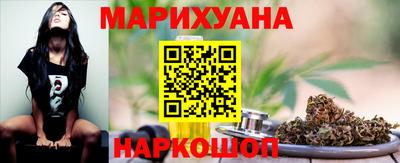 ALPHA-PVP Моздок