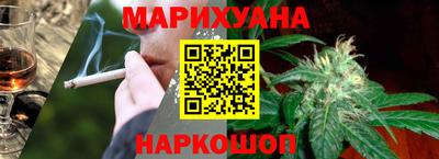 герыч Можга