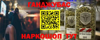 герыч Можга