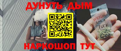 ALPHA-PVP Моздок