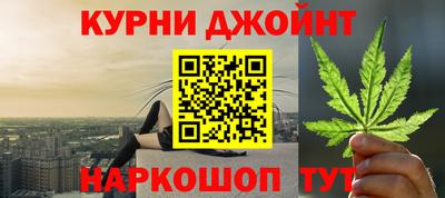 ALPHA-PVP Моздок