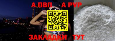 герыч Можга