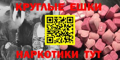 герыч Можга