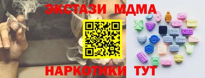 герыч Можга