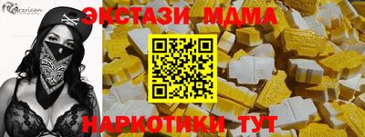 герыч Можга
