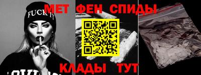 герыч Можга