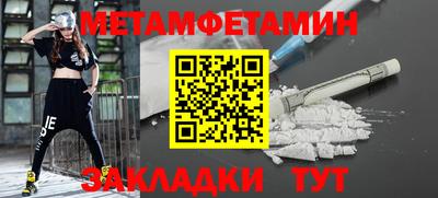 дистиллят марихуана Можайск