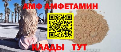 дистиллят марихуана Можайск
