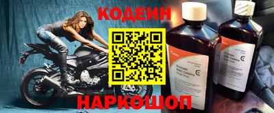 герыч Можга