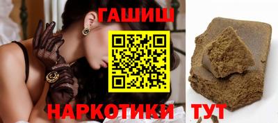 ALPHA-PVP Моздок