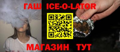 ALPHA-PVP Моздок