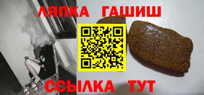 герыч Можга