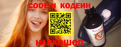 герыч Можга
