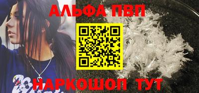 дистиллят марихуана Можайск